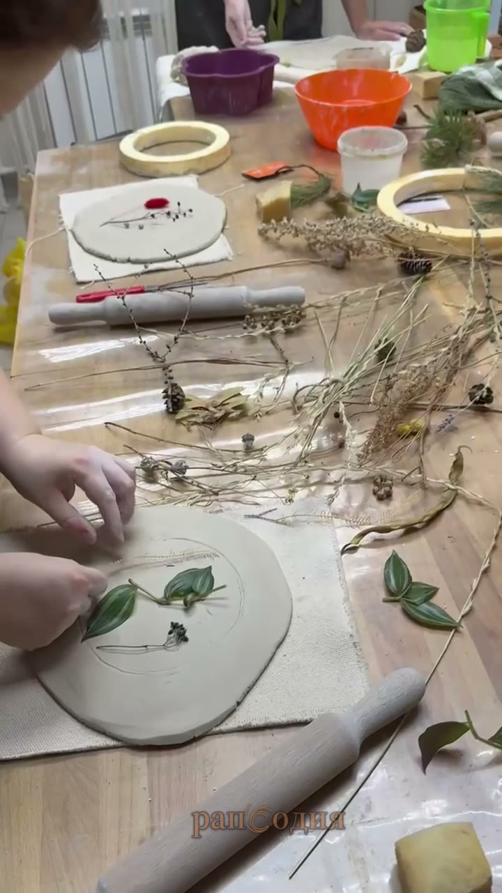 Гипс / Ботанический барельеф