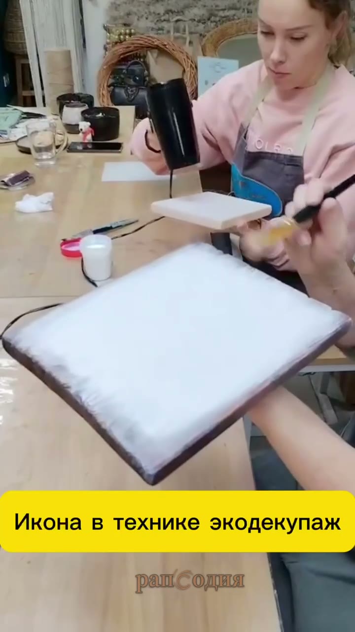 Экодекупаж / Икона