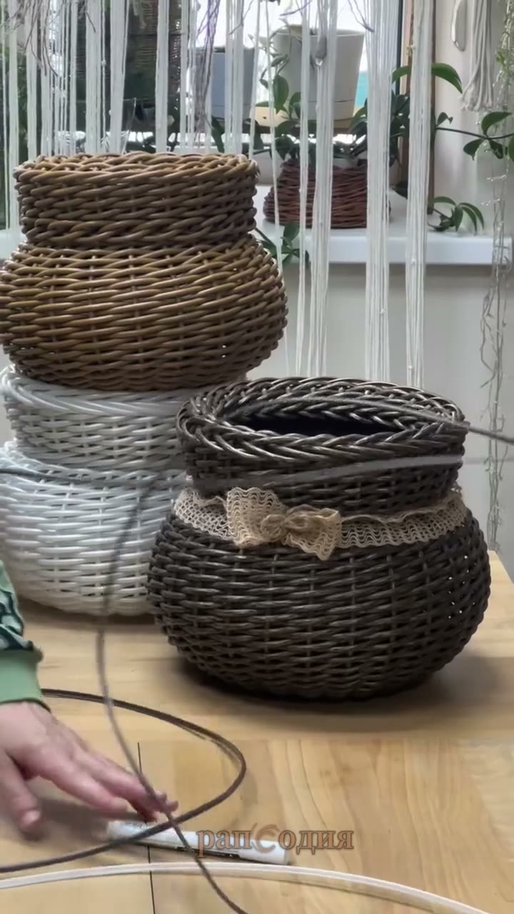 Плетение из полиротанга / Кашпо Горшочек счастья