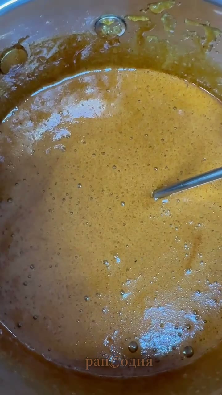 Вкусняшки / Пряник на кружку